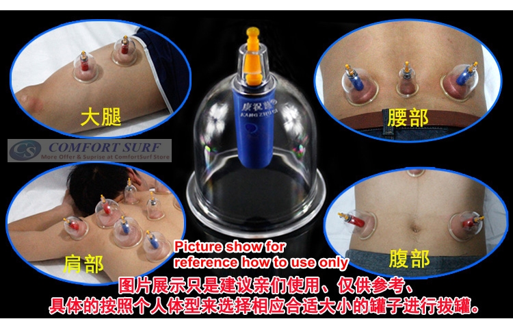 New 2017 - 12 Cups /24 Cups Set Of Vacuum Suction Body Cupping Pull Out a Vacuum Appartus Therapy